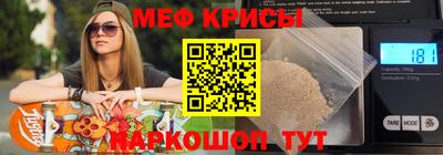 прущие грибы Тверь