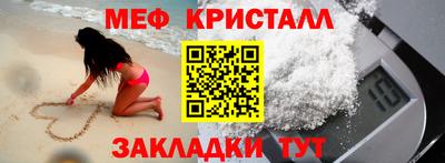 марки lsd Татарск