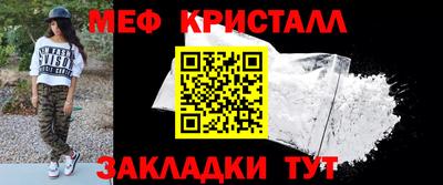 прущие грибы Тверь