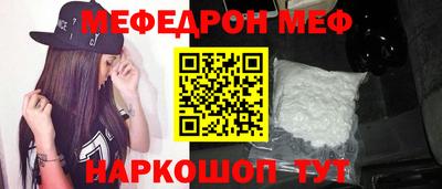 прущие грибы Тверь