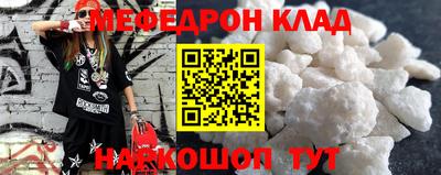 ГАЛЛЮЦИНОГЕННЫЕ ГРИБЫ Тара