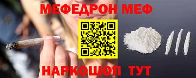 марки lsd Татарск