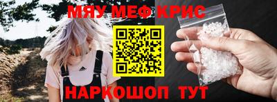 прущие грибы Тверь