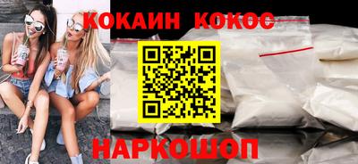 ГАЛЛЮЦИНОГЕННЫЕ ГРИБЫ Тара