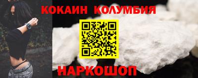 марки lsd Татарск