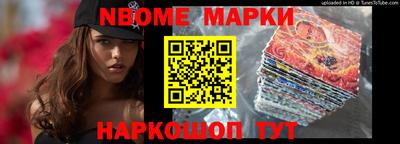 ГАЛЛЮЦИНОГЕННЫЕ ГРИБЫ Тара