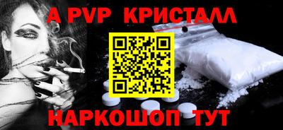 прущие грибы Тверь
