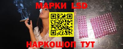 прущие грибы Тверь
