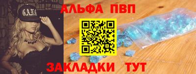прущие грибы Тверь