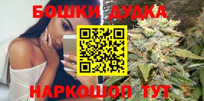 марки lsd Татарск
