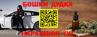 марки lsd Татарск