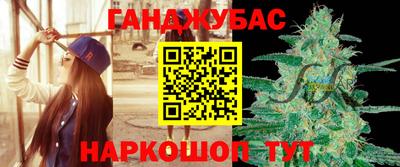 марки lsd Татарск