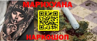 ГАЛЛЮЦИНОГЕННЫЕ ГРИБЫ Тара