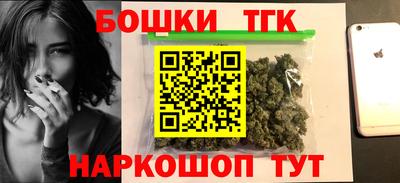 марки lsd Татарск