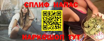 ГАЛЛЮЦИНОГЕННЫЕ ГРИБЫ Тара