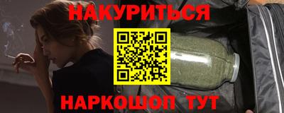 марки lsd Татарск