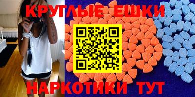 ГАЛЛЮЦИНОГЕННЫЕ ГРИБЫ Тара