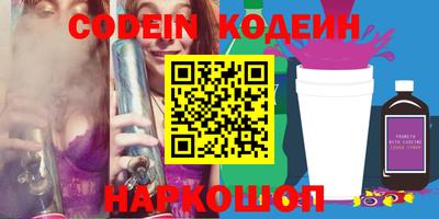 ГАЛЛЮЦИНОГЕННЫЕ ГРИБЫ Тара
