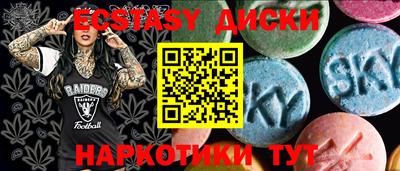 ГАЛЛЮЦИНОГЕННЫЕ ГРИБЫ Тара