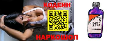 прущие грибы Тверь