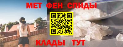 марки lsd Татарск