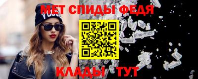 ГАЛЛЮЦИНОГЕННЫЕ ГРИБЫ Тара