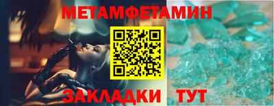 ГАЛЛЮЦИНОГЕННЫЕ ГРИБЫ Тара