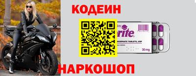 ГАЛЛЮЦИНОГЕННЫЕ ГРИБЫ Тара