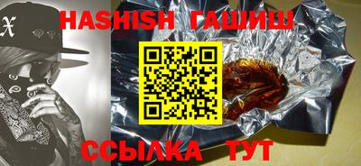 ГАЛЛЮЦИНОГЕННЫЕ ГРИБЫ Тара