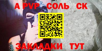 ГАЛЛЮЦИНОГЕННЫЕ ГРИБЫ Тара