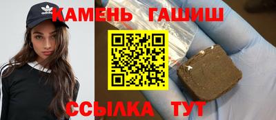 марки lsd Татарск
