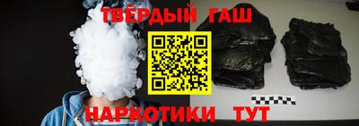 прущие грибы Тверь