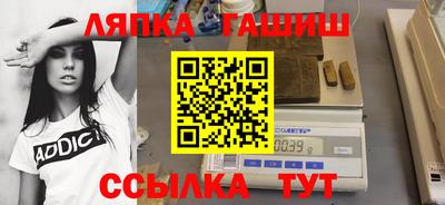прущие грибы Тверь