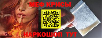прущие грибы Тверь