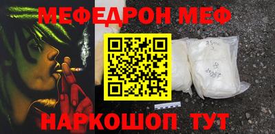 ГАЛЛЮЦИНОГЕННЫЕ ГРИБЫ Тара