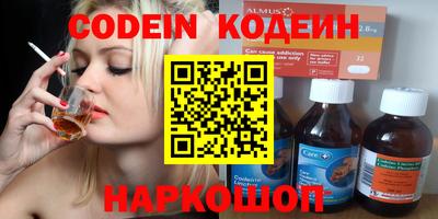 ГАЛЛЮЦИНОГЕННЫЕ ГРИБЫ Тара
