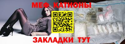 ГАЛЛЮЦИНОГЕННЫЕ ГРИБЫ Тара